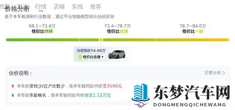 性别巴克2.0最新版特色下载软件：性别巴克2.0升级版，特色功能一键下载