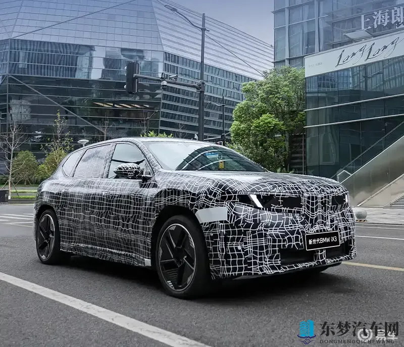 全新宝马iX3长轴版26年上市:920km续航_800V-1