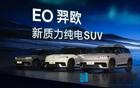 现代中国，换总经理了！-2