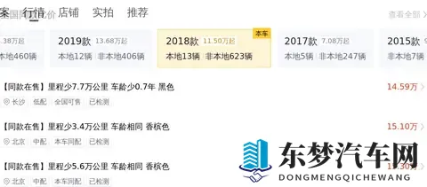 黄色软件下载大全免费OPPO：OPPO手机免费软件库汇总大全