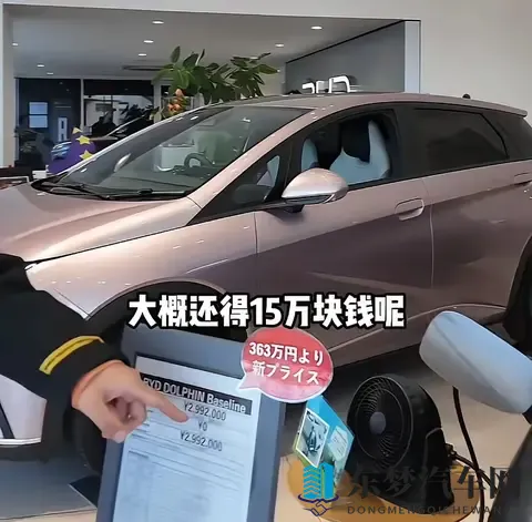 春药精油按摩：汽车养护新潮流，香气提升驾驶体验