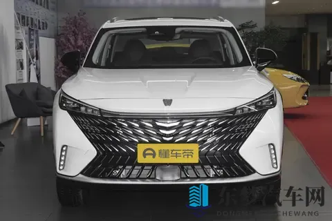 新车 售1539万元,2026款荣威eRX5超混行政版上市,15T插混动力-3