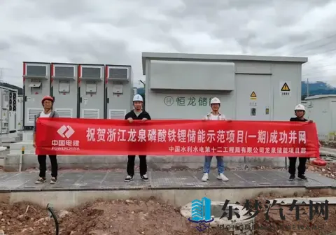 中日韩车企，集体为这件事吵翻了天-1