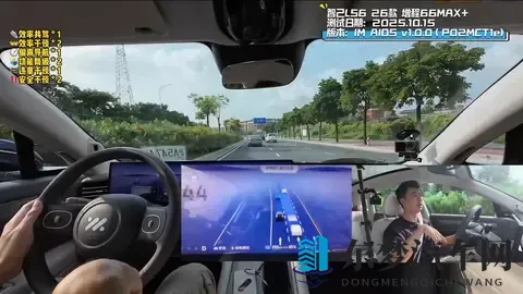 预判精准如真人，新一代智己LS6辅助驾驶实测有惊喜-1