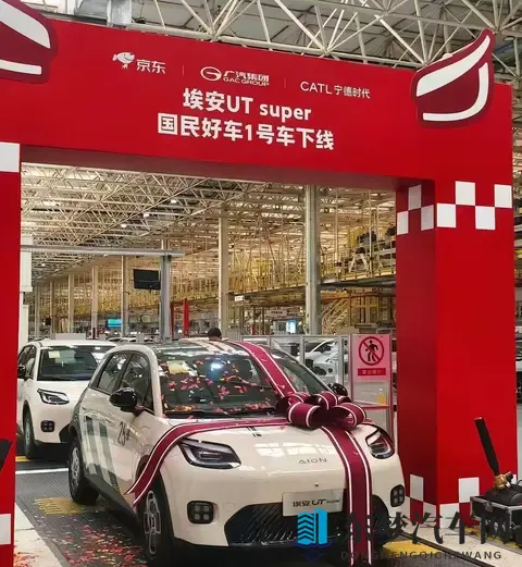 京东杀入车圈，车市要变天啦！-1