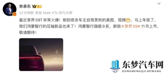 美女被爆 羞羞游戏软件:性感女神疑涉艳照门,隐私游戏软件遭曝光-1