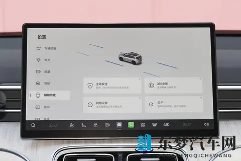 试驾埃安i60增程版:1X万级价位 亏电55L+静音真能打-3