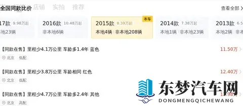 p站官方网站怎么进入：p站官网入口方法大揭秘