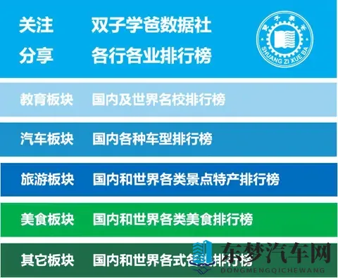 李梓熙捆绑sm系列：李梓熙涉足捆绑题材作品