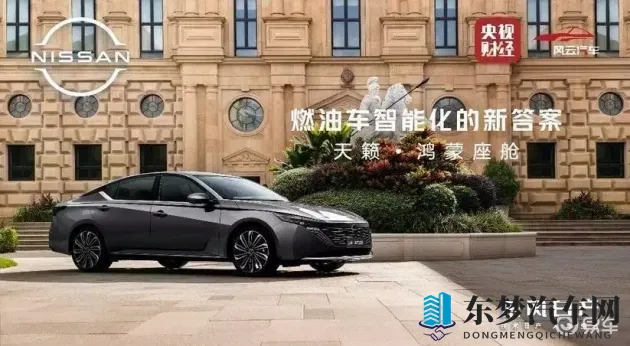 男女打扑克网站：汽车社交新平台，品牌营销新风向-1