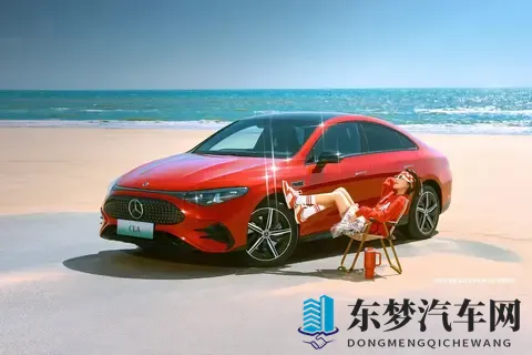 加长版奔驰CLA L上市时没有配备四驱系统-2