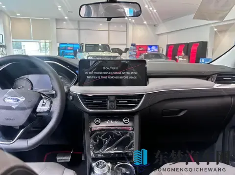 福特“硬汉SUV”发力，20T+8AT+毫秒级四驱，1198万起-1