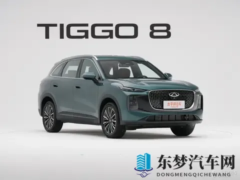 第五代瑞虎8正式上市 限时抢鲜价929万元起-1