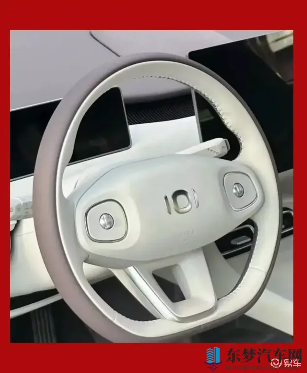 憋尿训练表(非常严格)：严谨憋尿锻炼指南，提升控尿能力-1