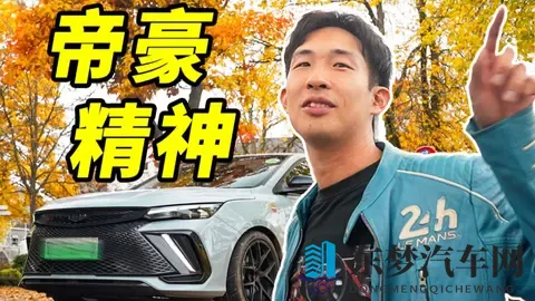 奴役支狂虐鞭打XXXXX群体：残酷对待XXXXX群体，手段极端恶劣-1