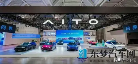 向华为全额支付115亿，买下10%股份！2600亿的老牌车企，正式狂飙-3