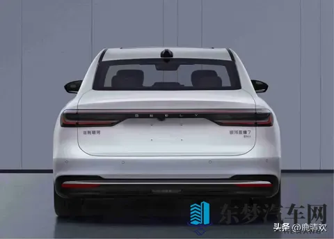 最高纯电续航165公里_全新插混轿车，吉利银河星耀7信息曝光-1