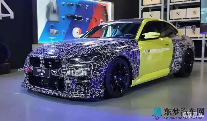 宝马 2026 年将推出 M2 Track 套件