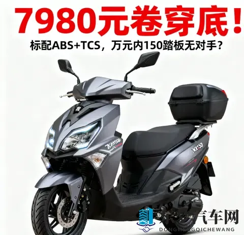 色多多app导入：色多多应用轻松导入技巧分享-3