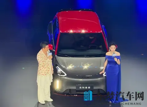 国民好车”AINO UT super上市在即 竞品车型盘点-3