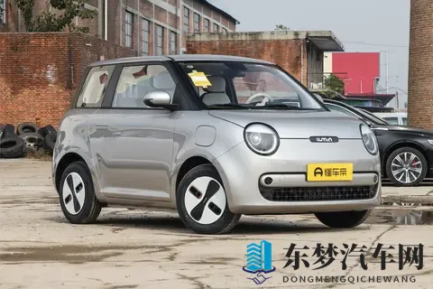 将界2第3集完整 亲热:《将界2第三集全集,情感升温》-3