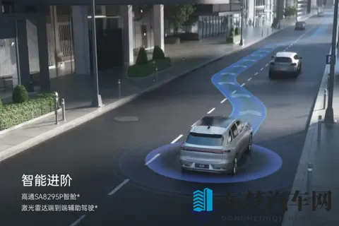 为什么大家都在买零跑 C10？优惠后916万起值得冲吗？-2