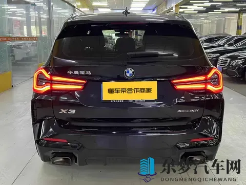 25万拿下宝马X3，体验曜夜运动风，家用SUV新选择！