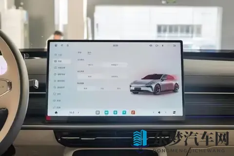 15万级轿跑新贵，全系激光雷达+8295芯片，试驾奕派eπ007+-2