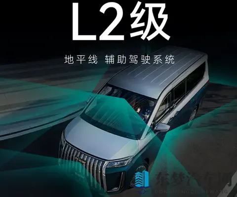 少妇按摩高潮：汽车按摩革新：重塑豪华驾驶体验-1