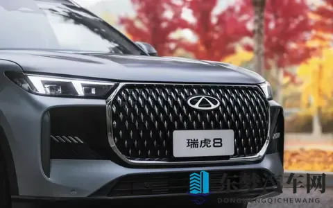 全新瑞虎8起售价929万，全系16T，起码比捷达强-1