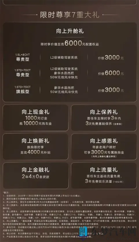 黄色软件APP下载OPPO：OPPO用户必看！汽车资讯大放送-2