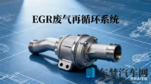 聚焦尾气处理，隆盛科技国六升级受益几何？-3