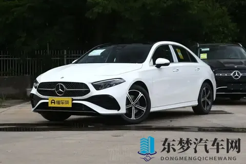 如何选择才最明智，2025款奔驰A级购车指南-1