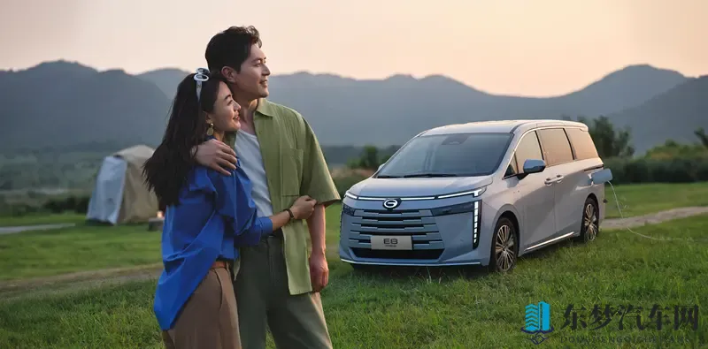 传祺E8 MAX+解锁双倍幸福出行密码