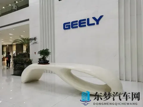 李书福“破防”！吉利成汽车界“黄埔军校”-1