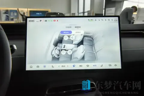 深蓝L06体验：磁流变悬架下放，15万级配置拉满？-3