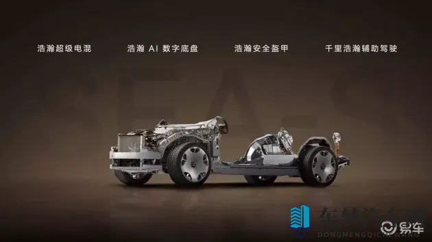 机机对机机手机免费下载费：手机间互传，免费下载不花钱-1