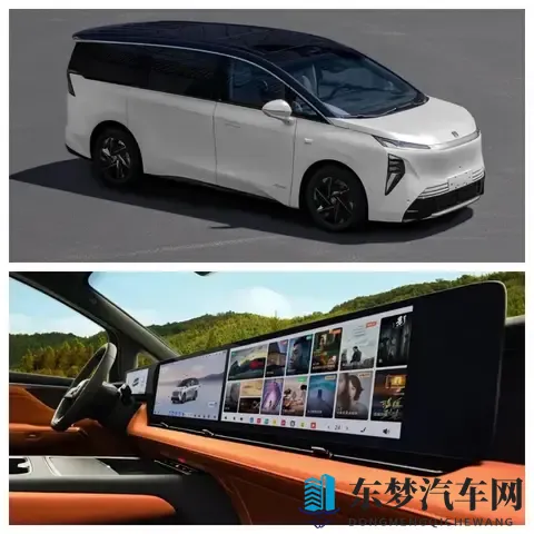 10月乘用车市场零售2242万辆；丰田日赚47亿；岚图第30万辆整车下线；宝马公布产品规划；东风奕派eπ007+上市-2