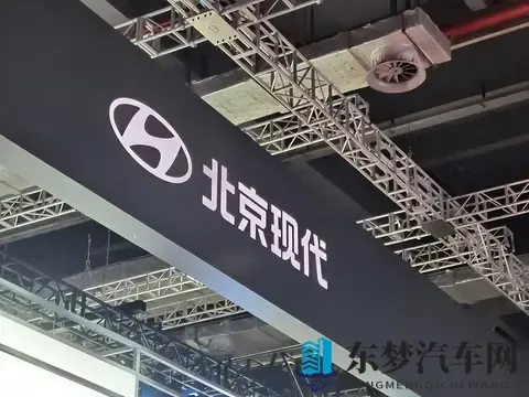 前一汽奥迪高管掌舵北京现代，20年首例变动能否破转型困局？-3