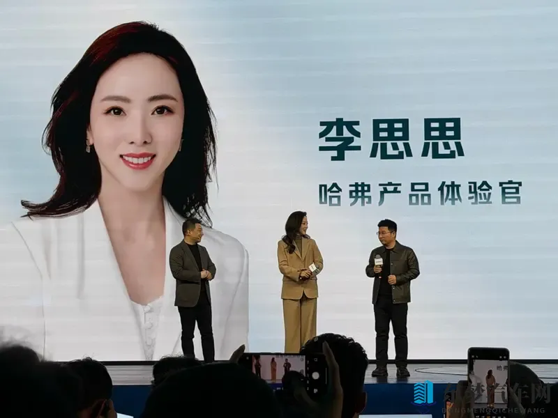 哈弗H6L正式发布：以中型SUV产品力重塑十万级家用车