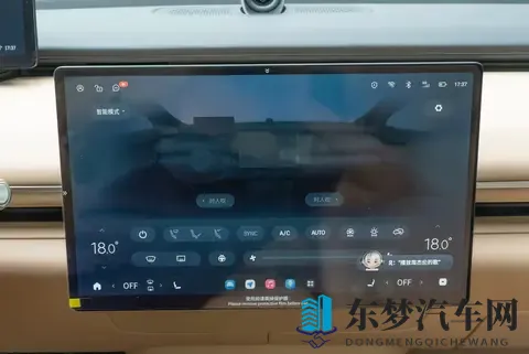 17万就能买豪华SUV?星途星纪元ET凭啥这么香?看完你就懂了-3