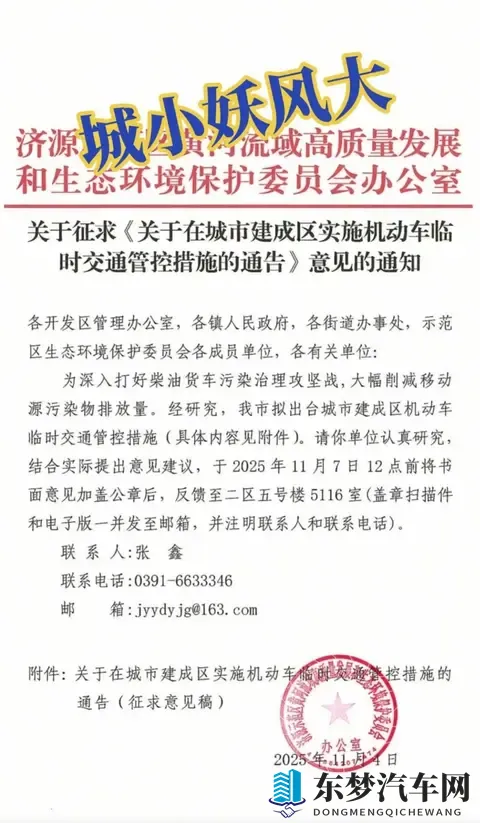 色站综合：色情网站大全汇总-1