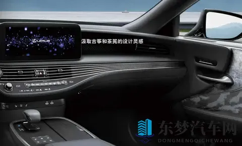 雷克萨斯，燃油旗舰，丰田要造六轮车？