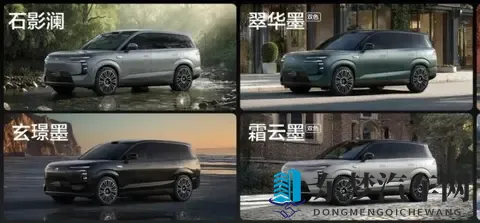 丰满少妇被猛烈插入:创新科技驱动,汽车体验再升级-2