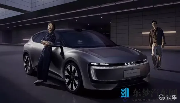 黄软件app下载3.0.3免费装妆2023：汽车生活升级，科技APP新体验引关注-1