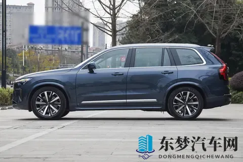 6389万元起 2026款沃尔沃XC90上市 参数微调-3