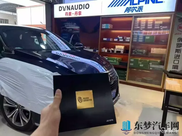 18禁网:揭秘汽车文化:高端改装车与限量车型引关注-2