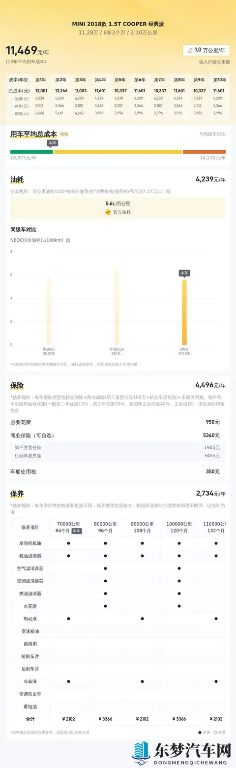 黄色软件在哪下载：色情软件下载渠道一览