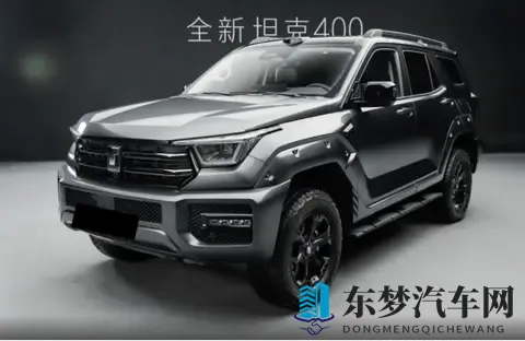 纯电续航200公里，配800V快充平台，坦克400 Hi4-Z上市-3