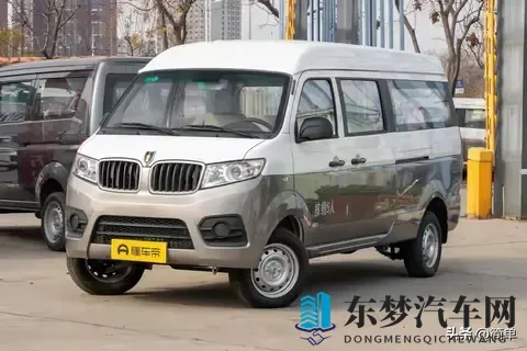 548万元起！全新五菱宏光燃油版正式上市，15升动力-2